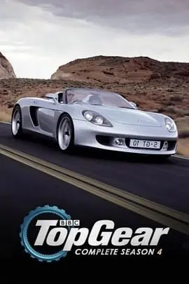 《巅峰拍档》第四季回归：汽车、挑战与速度激情再次点燃！