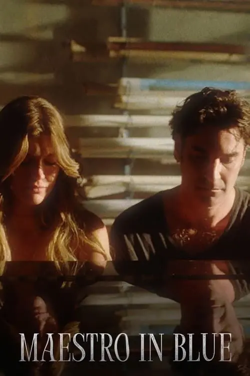 《蓝色音乐节 第三季》：音浪来袭！解锁夏日限定快乐，燃爆你的音乐细胞！