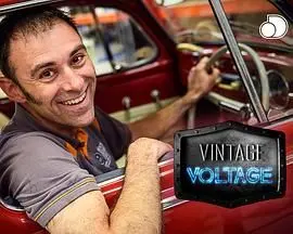 重温经典！《霹雳老爷车 第一季》：速度与激情的时代记忆，你值得拥有！