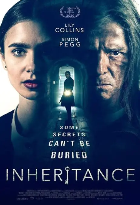 豪门恩怨，人性挣扎：《继承》深度解析与剧情反转预测，悬疑烧脑！