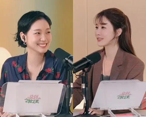 《You in Radio》：电波中的灵魂交响，科技重塑情感连接的科幻惊艳